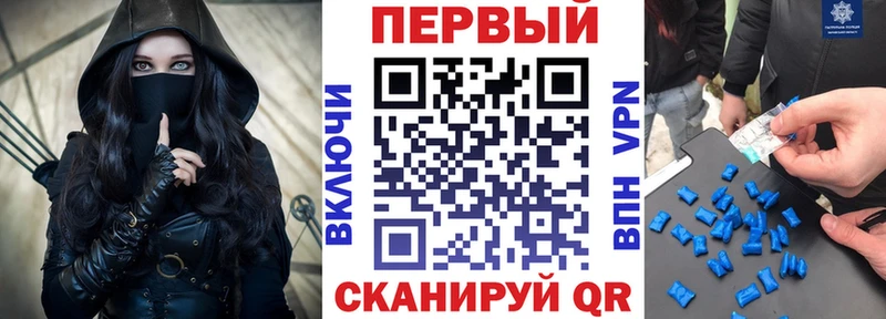 АМФЕТАМИН 98%  Купить где  Кяхта 