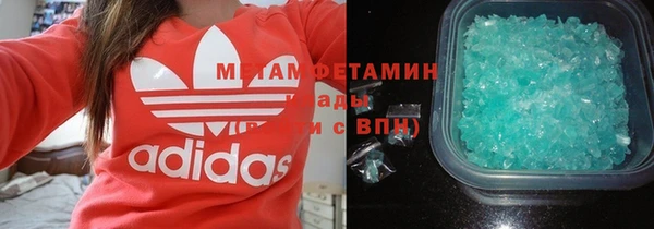 стафф Заволжье