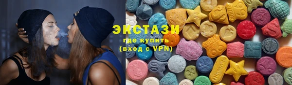 гашиш Приозерск