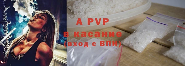 MDMA Premium VHQ Заводоуковск