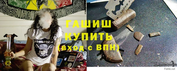 MDMA Premium VHQ Заводоуковск