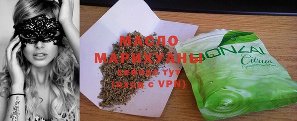 MDMA Premium VHQ Заводоуковск