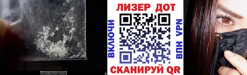 LSD-25 экстази ecstasy  Купить  Кяхта 